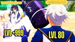 guild no uketsukejō desu ga 1-2