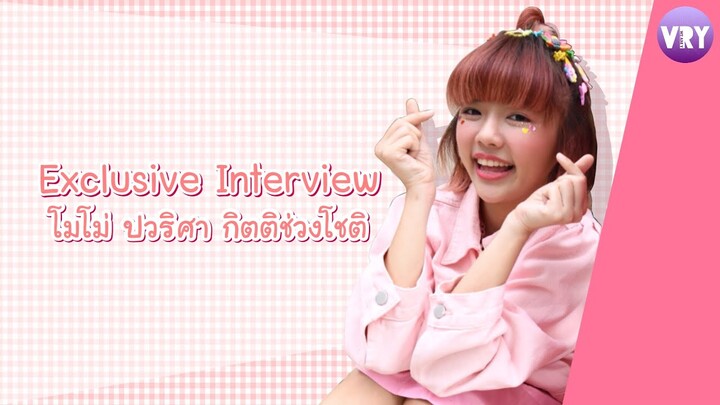 VRY-THAILAND Exclusive Interview EP5 : Star Talk X Momo