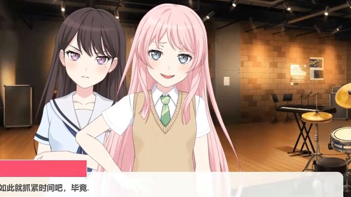 【mygo Second Creation】Ain finally realized that she was an idiot#3
