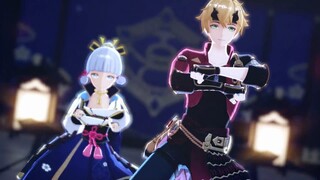 [เก็นชินอิมอิมแพกต์MMD] ปาร์ตี้อันตรายของคามิซาโตะ