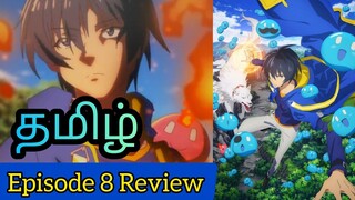 My Isekai Life Episode 8 Tamil Review (தமிழ்) | Dragon வேட்டை