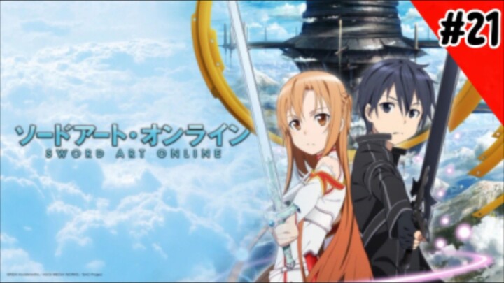 sword art online ภาค1 ตอนที่21 พากย์ไทย