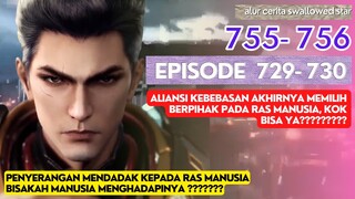 Alur Cerita Swallowed Star Season 2 Episode 729-730 | 755-756 [ English Subtitle ]