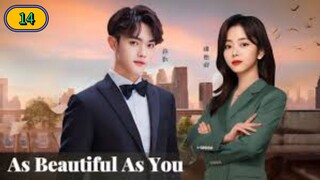 as beautiful as you episode 14 subtitle Indonesia