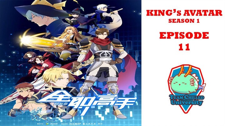 The Kings Avatar 全职高手 Episode 8 Let Us Gather Friends