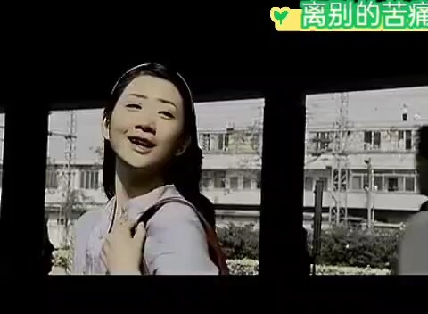 高晋泪别夏红，觉得那叫一个心痛