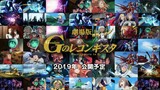 GUNDAM: G NO RECONGUISTA MOVIE V 高达：G 复国主义电影 V [ 2022 Anime Move English Sub ]
