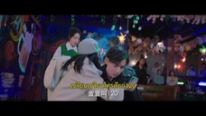 My Star (2023) เพียงคุณเคียงรัก EP 2 [ซับไทย]