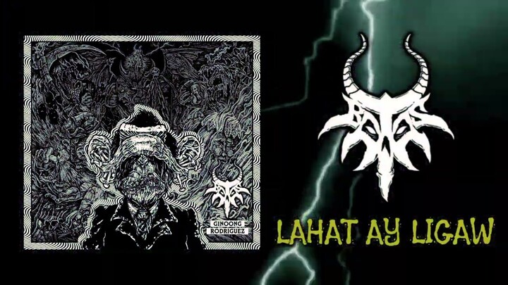 Batas - Lahat ay Ligaw (Lyric Video) | Ginoong Rodriguez LP (2021)