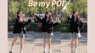 【鞠婧祎】Be my POI 🌟 阳光是最好的滤镜