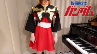 機動戦士ガンダム OP 翔べ! ガンダム 池田鴻 Mobile Suit Gundam [ピアノ]