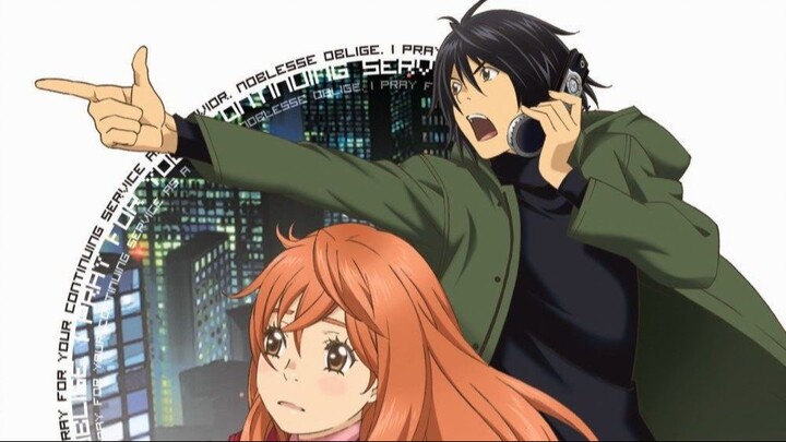 Eden of the East Episode 05