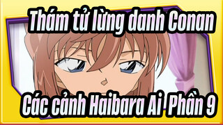 [Thám tử lừng danh Conan|HD]|Các cảnh Haibara Ai TV515-835(Phần 9)_3