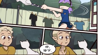 [Moringmark]Amity:你看这个Hunter就是逊呐