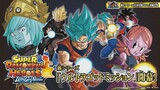 Super Dragon Ball Heroes Ultra God Mission Episode 1 English Sub