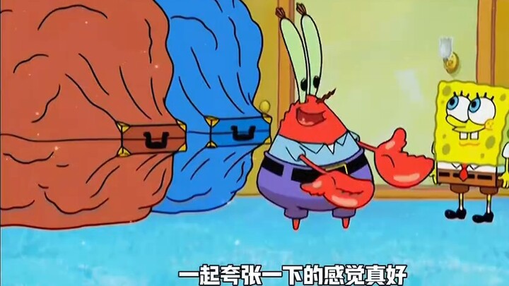 Do you think the old crab is the stingiest? Then you must have never seen other crabs.