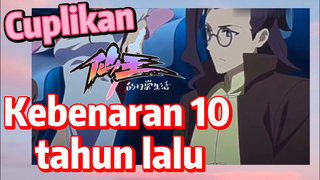 [The Daily Life of the Immortal King] Cuplikan |  Kebenaran 10 tahun lalu