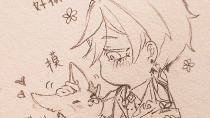 【公钟向】let me do it for you~