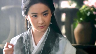 【SuSu×Yehua】/【Liu Yifei×Yang Yang】ทิศทางการแก้ไขเรื่องราวของ Yehua Susu