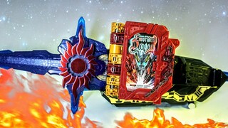 [Kamen Rider Holy Blade] Bagaimana jika "bentuk akhir" Feiyu benar-benar seperti ini? ! Langit berbi