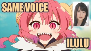 Same Anime Characters Voice Actress with Kobayashi dragon maid's Ilulu