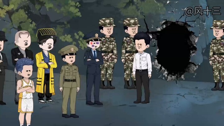 算命小老六第189集。