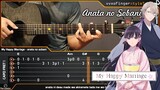 My Happy Marriage OP - Anata no Sobani 貴方の側に by Riria - Acoustic (Fingerstyle Guitar Cover) 🎼TABS