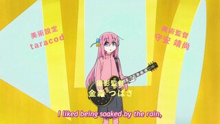 BOCCHI THE ROCK - Episode 2