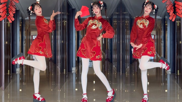 [Muzi] Dapatkan amplop merah selama Tahun Baru Imlek dengan 5G! ❀Amplop merah musim semi❀