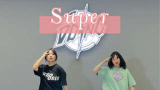 民舞老师跳super，自己先变孙悟空