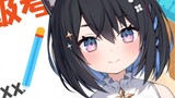 [Hoshina Suzu] Chinese is too good Japanese module gradually Honkai Impact's cat cat