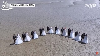 290 Million KRW- Marriage War (2023) Episode 3 [ENG SUB]