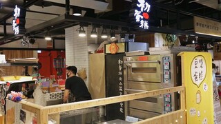 Giant Castella Cake / Making In Taiwan.