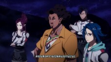 Macross Delta ตอนที่ 5