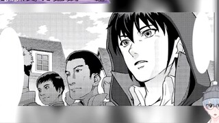 เด็กชายช่วยเหลือเอลฟ์สาวระหว่างทางและพบกันอีกครั้ง แต่เขาไม่คาดคิดว่าสถานะของเธอจะสูงส่งขนาดนี้! 【ฉั