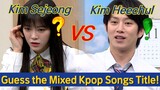 Guessing the Mixed Kpop Songs Title!🎶
