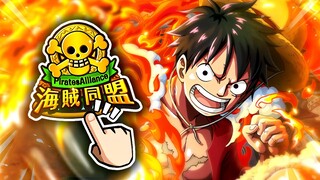 ALLIANCE SYSTEM COMING?! Japan Ver. 11 Update! (ONE PIECE Treasure Cruise)