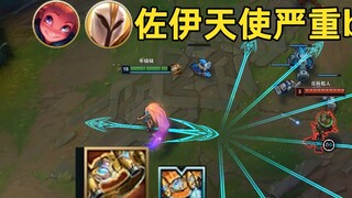 Hãy sửa lỗi số 35: Zoe không được mua thắt lưng, và Angel không được mua Siren!