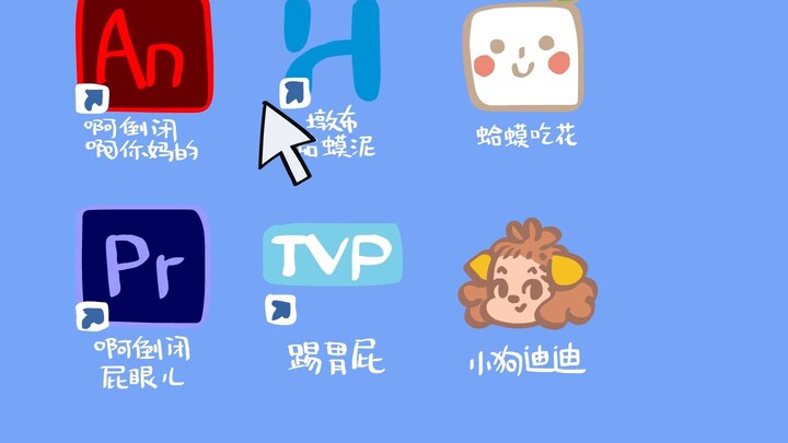 第一帧
