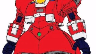 What is this Zeon?