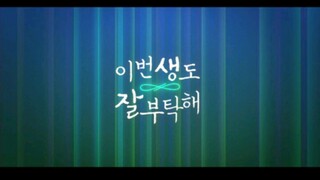 See You in My 19th Life Ep 2 ( ENG SUB)