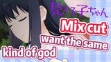 [Mieruko-chan]  Mix cut | I want the same kind of god