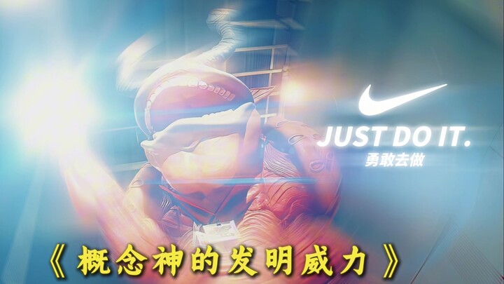 初代：已读不回