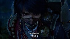 Bu Liang Ren S 07 Eps 03 Sub Bagus