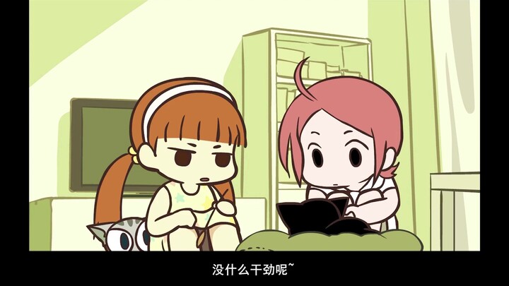【盘点】罗小黑战记中的骚操作（一）