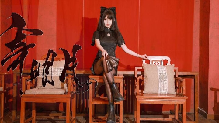 [Wuli Ghost Thousand Thousand Children] Sending Acacia to Mingyue 0v0 Fried Chicken with Black Silk