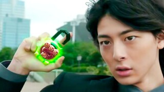 Inventaris transformasi wujud penuh Kamen Rider Ryugen + pembunuhan spesial