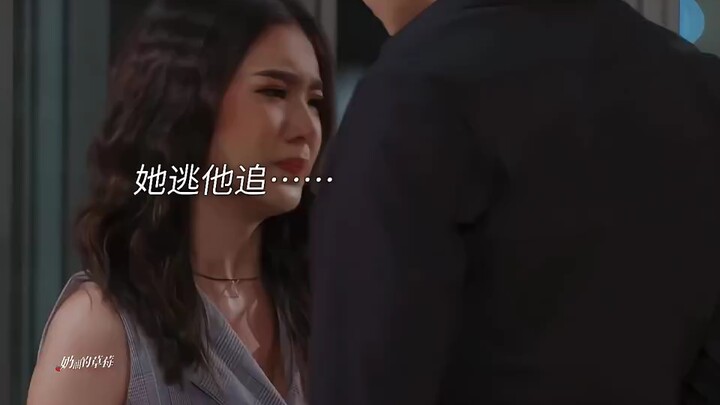 “这就是霸道总裁的爱情吗 好土好上头好想看”