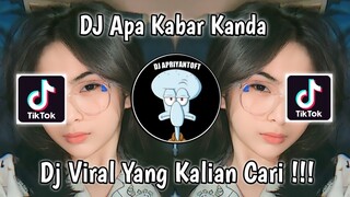 DJ APA KABAR KANDA | DJ DINDA JANGAN MARAH MARAH SOUND amayy VIRAL TIK TOK TERBARU 2023 !