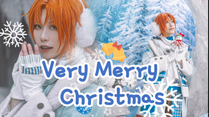 *Buat permohonan ke pohon Natal★ Selamat Natal "Ensemble Stars cos" Selamat Malam Natal!